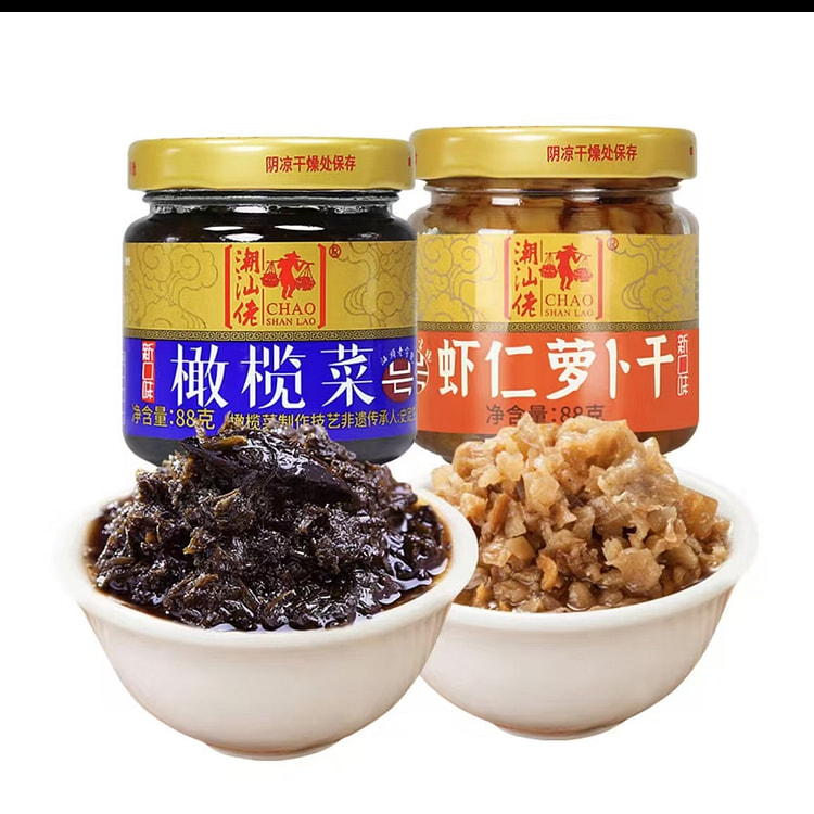 潮汕佬  橄榄菜 虾仁菜脯 组合装   早餐配菜下饭菜