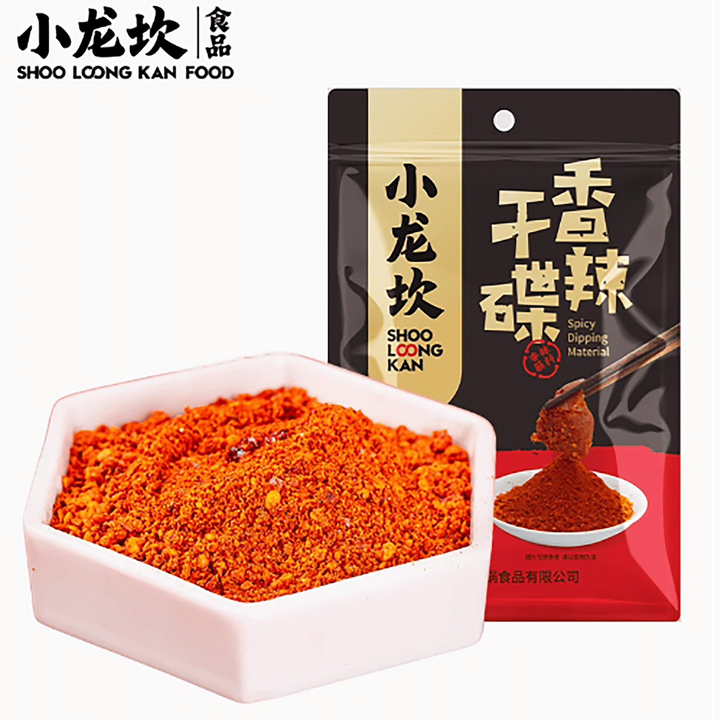 Xiaolongkan spicy dry dish dipping sauce 100 グラム