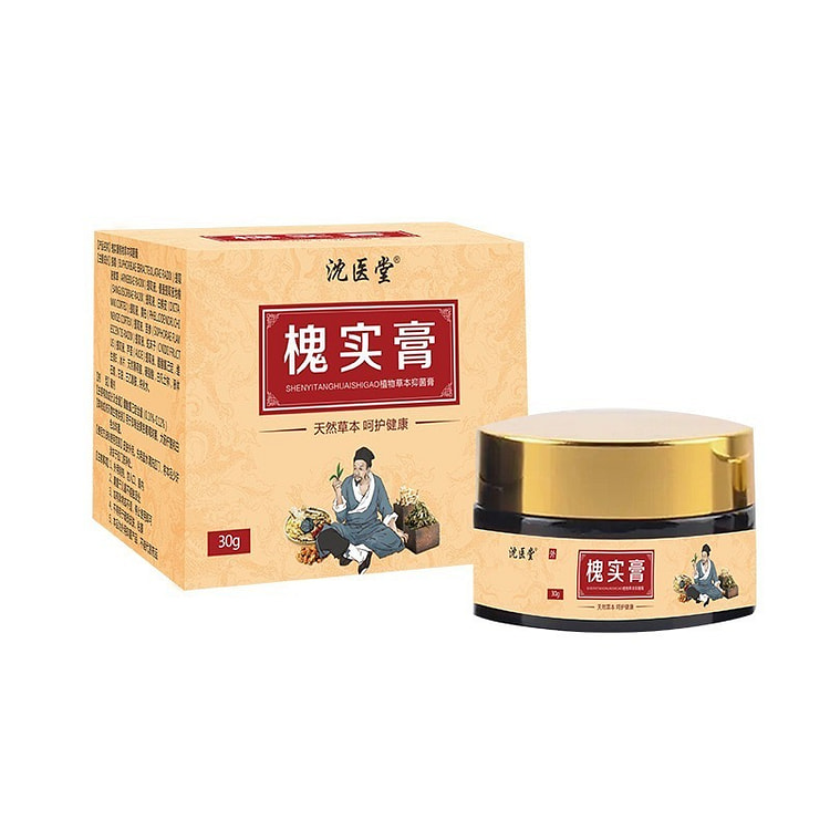 沈医堂 槐实膏痔疮膏男女通用 清热泻火 凉血止血 30 克