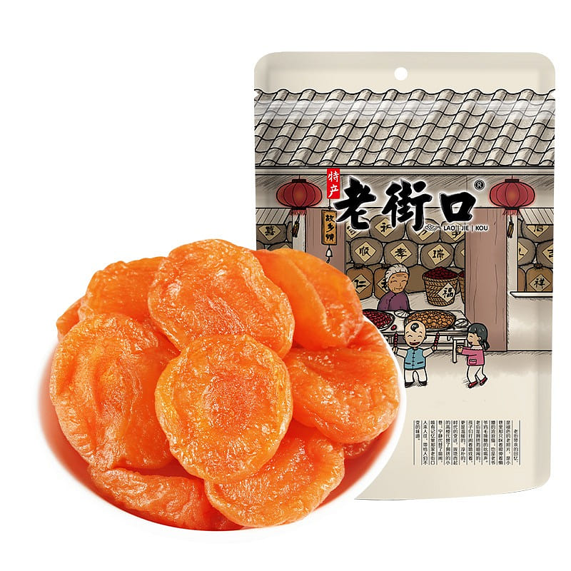 Dried red apricots at the old street corner 250 g