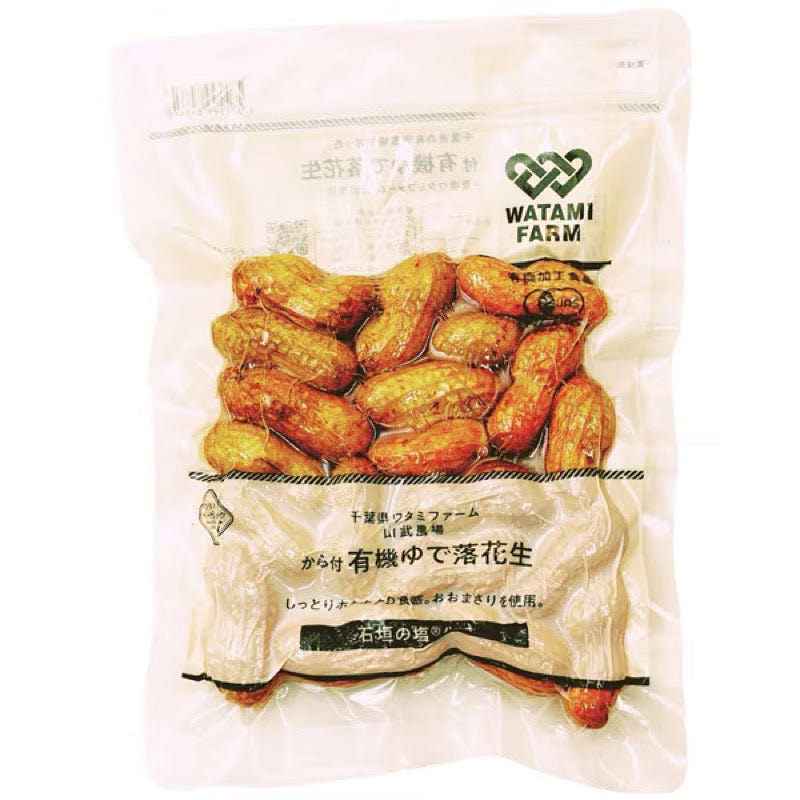 Watami Farm Organic In-Shell Boiled Peanuts 160g 1 each