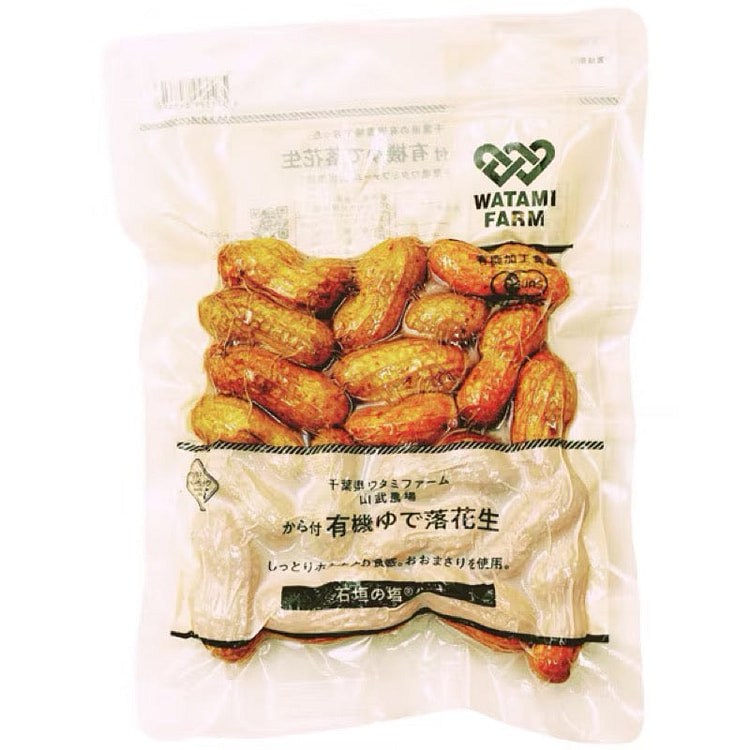 Watami Farm Organic In-Shell Boiled Peanuts 160g 1 each