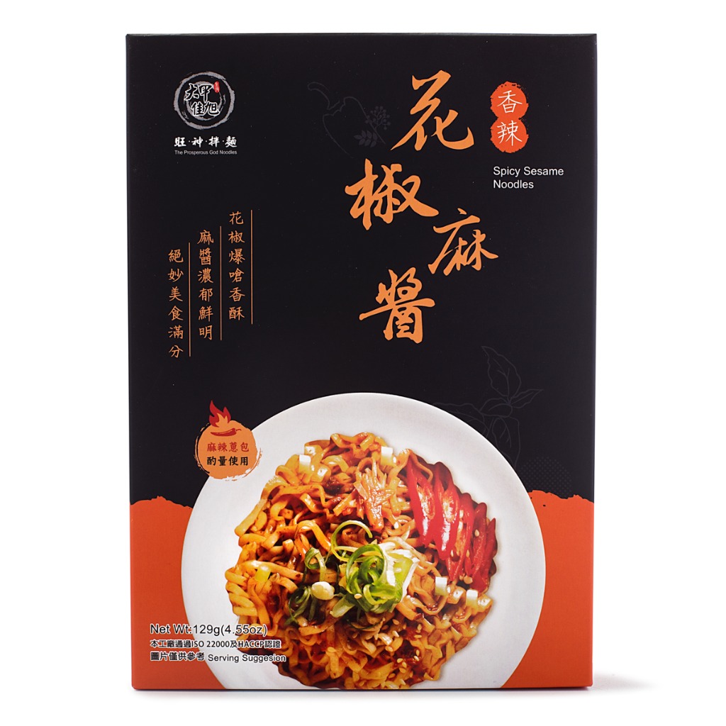 Dajia 混ぜそば インスタント麺 胡椒胡麻味 - Weee!