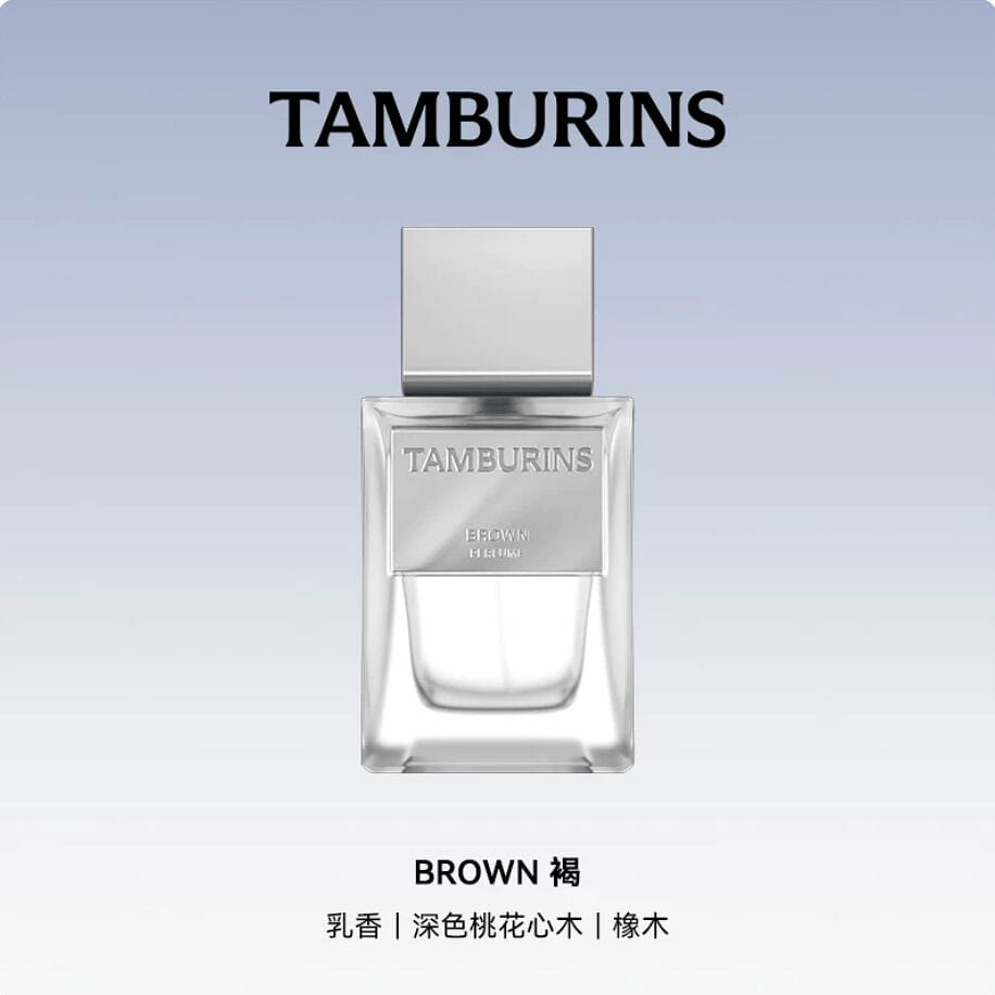 TAMBURINS PERFUME BROWN 50 ml