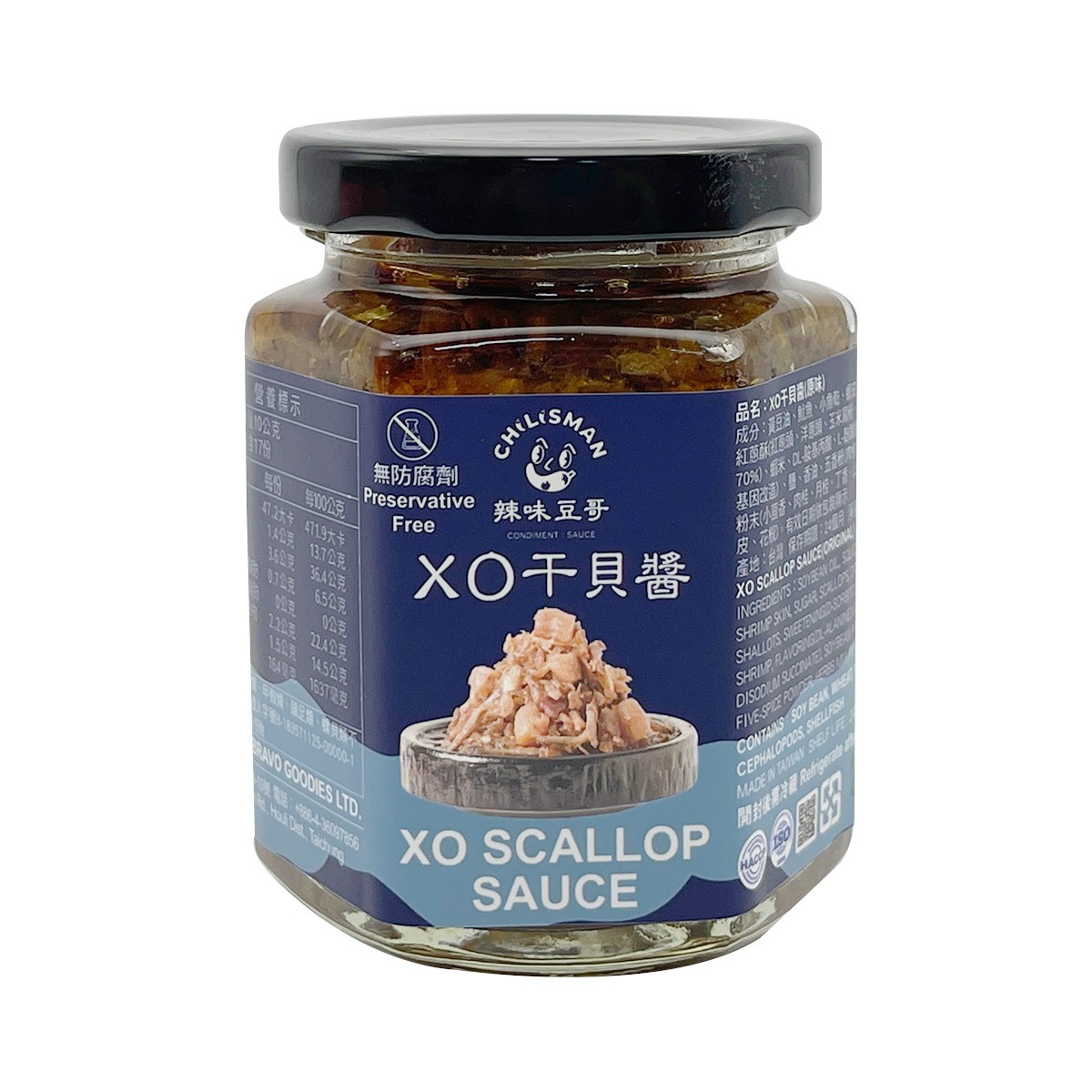 CHILISMAN XO Scallop Sauce Original 170 g