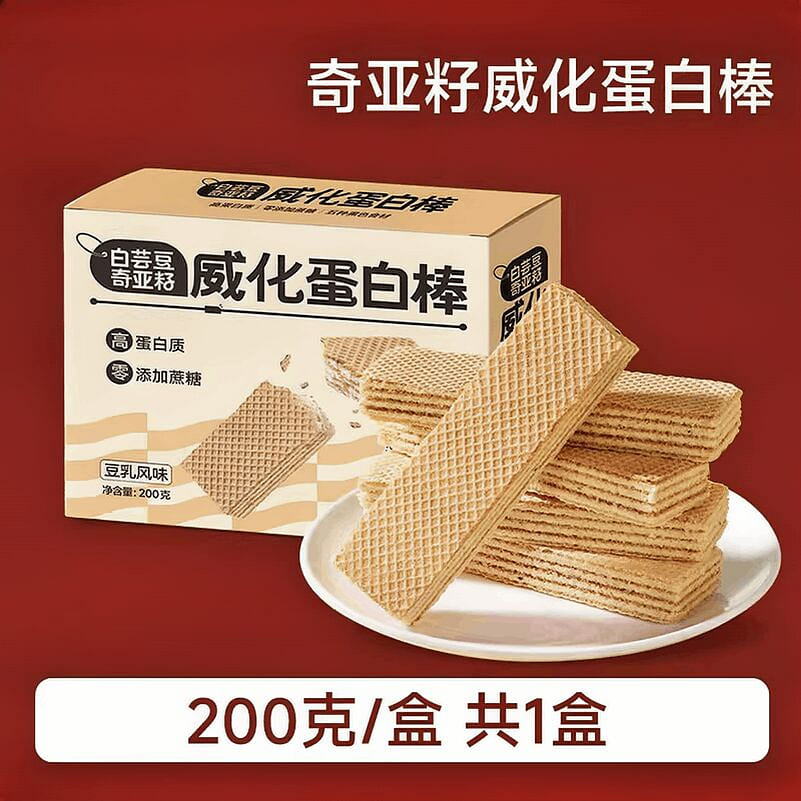 甄磨坊白云豆奇亚籽威化蛋白棒饼干 200 克