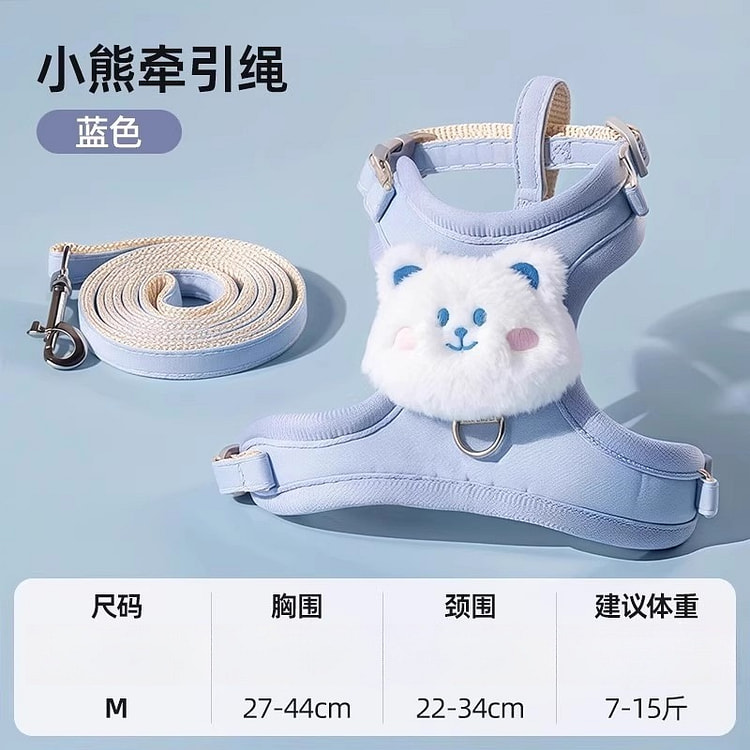 猫咪牵引绳可调节防挣脱不勒脖幼猫外出专用背带
