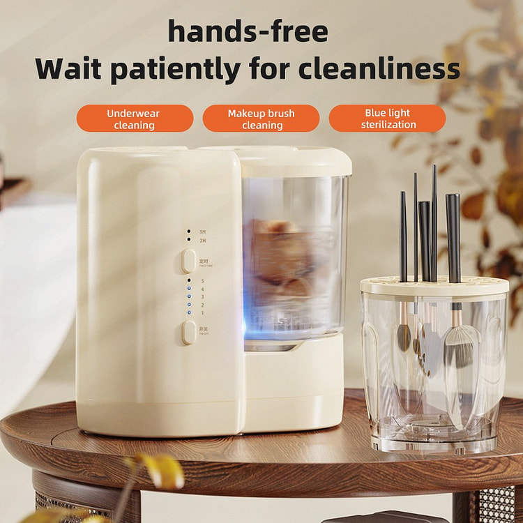 Lingerie make-up double cup washing machine