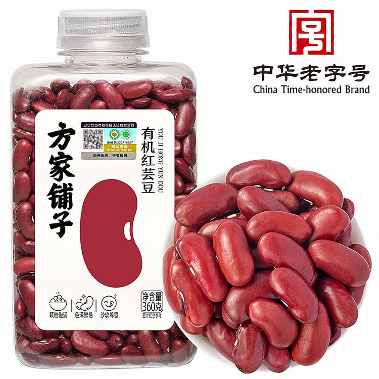 方家铺子 有机红芸豆 360 克