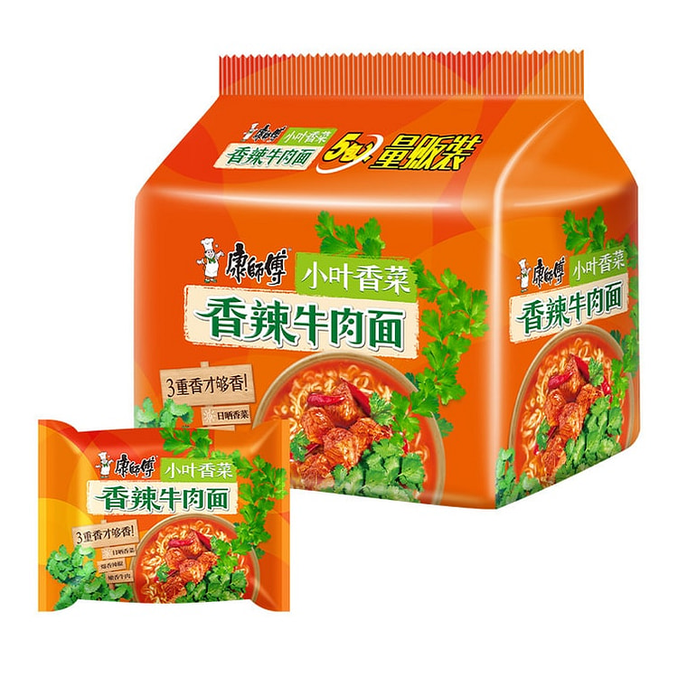 Master Kong Classic Soup Beef Noodles - 85g x 5 85 g