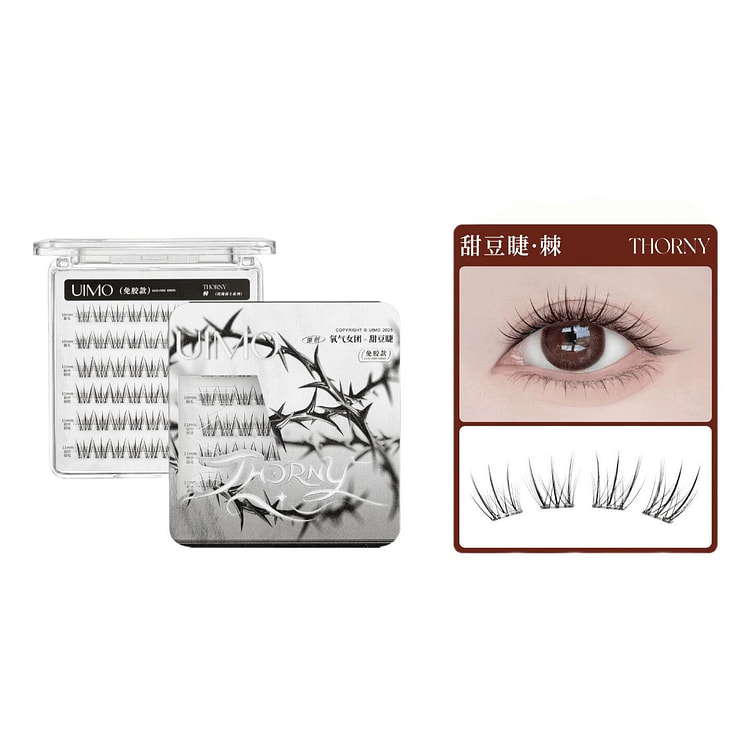 GlueFree False Eyelashes Sweet Bean10-11mm 48Clust 1 each