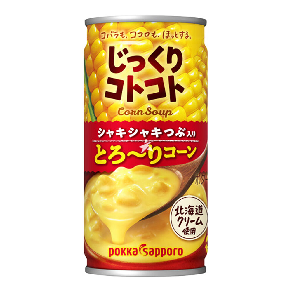 Pokka Sapporo Corn Soup Can 190g - Weee!