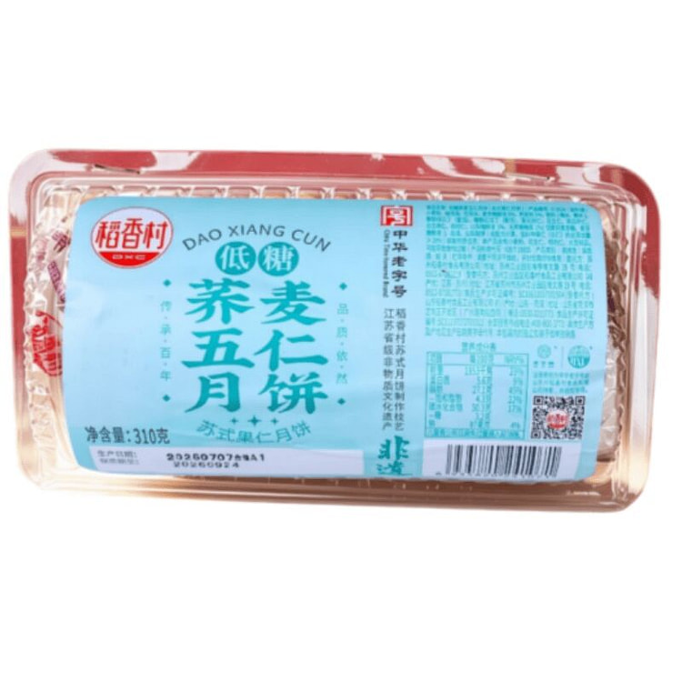 稻香村苏氏低糖荞麦五仁月饼中秋节月饼310g 310 克