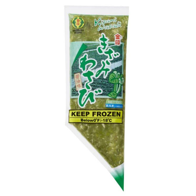 芥末