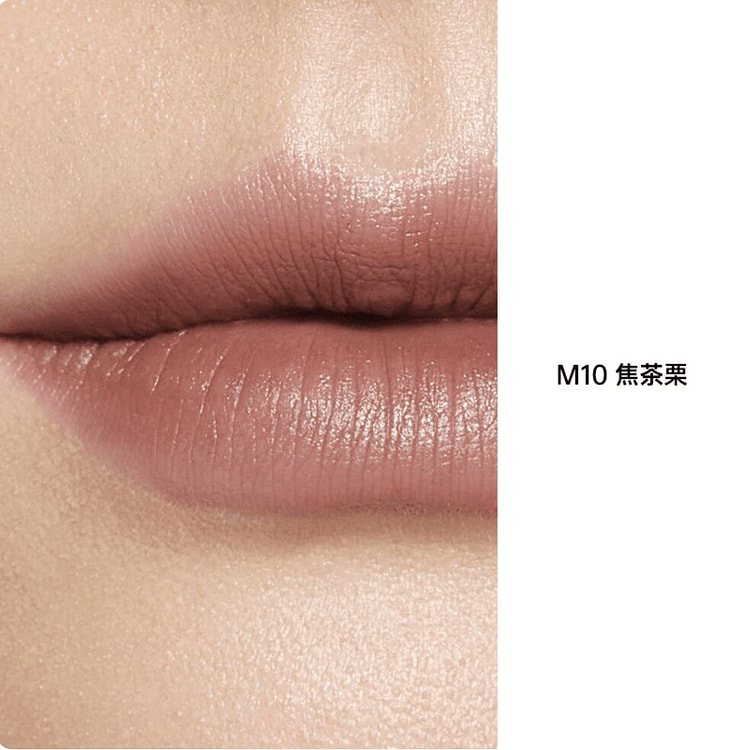 她叙哑光丝绒唇釉 #M10焦茶栗 6.5 克