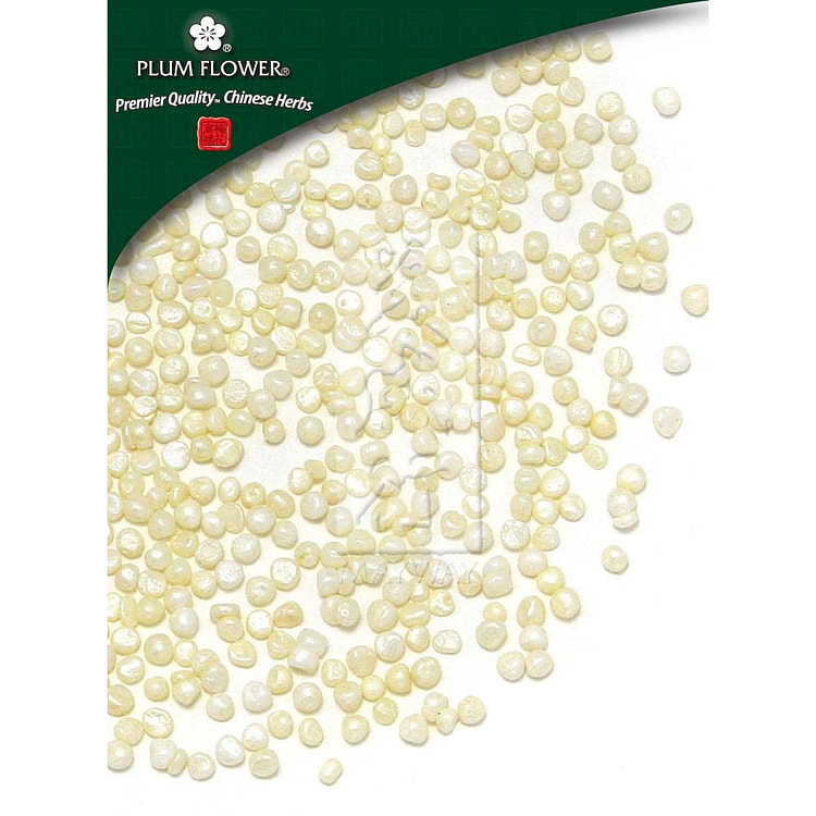 Zhen Zhu, unsulfured Pteria martensii pearl