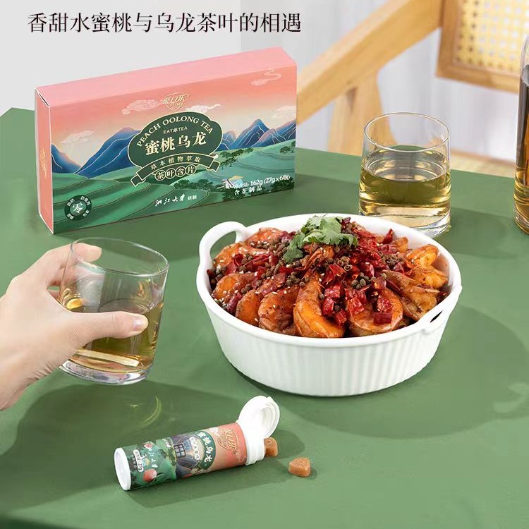 ［e］台湾茶 春烏龍茶60g5個、30g1個 台湾茶人冻顶乌龙茶(3.5oz) ｜ 大统华超级市场美国