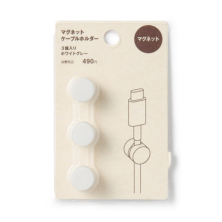 muji 磁性数据线支架 白色 3枚装