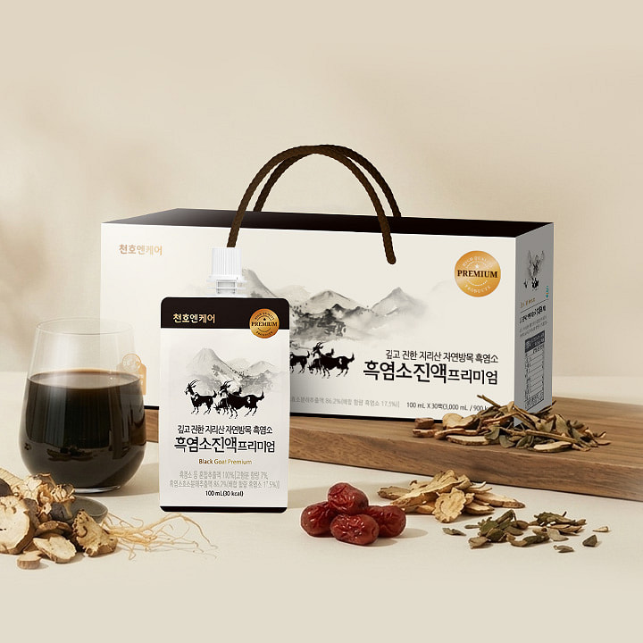 Black Goat Essence Premium 100 g