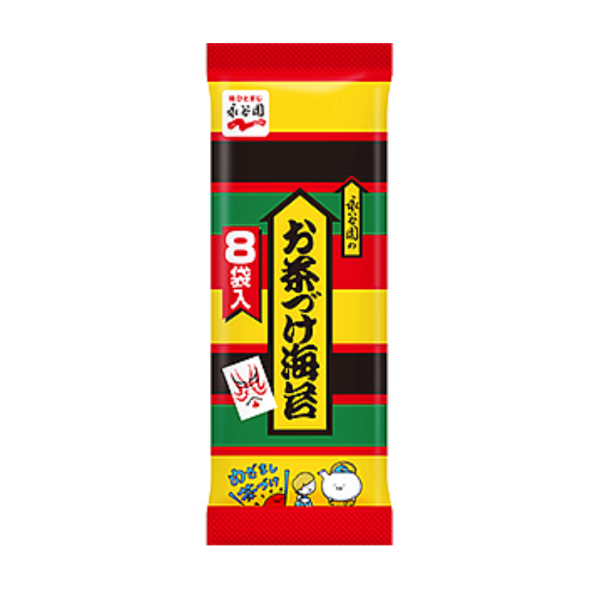 Ochazuke seaweed 8 bags(48g) 1 bunch