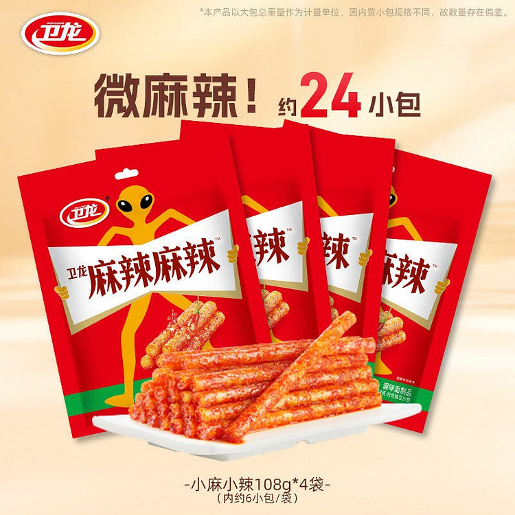 卫龙小麻小辣面筋辣条432g 432 克
