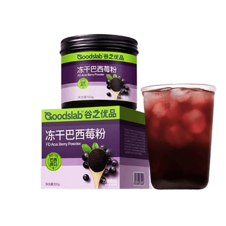 谷之优品 冻干巴西莓粉酸奶碗花青素冲饮 100g 100 克