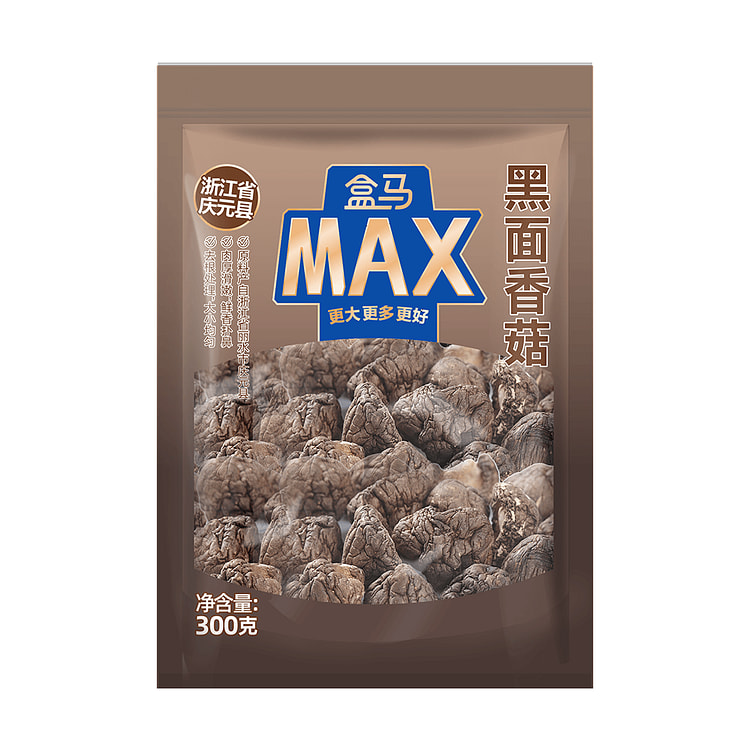 盒马 MAX庆元黑面香菇无根干香菇 300g*1袋