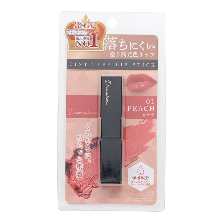Tint Lipstick - Peach