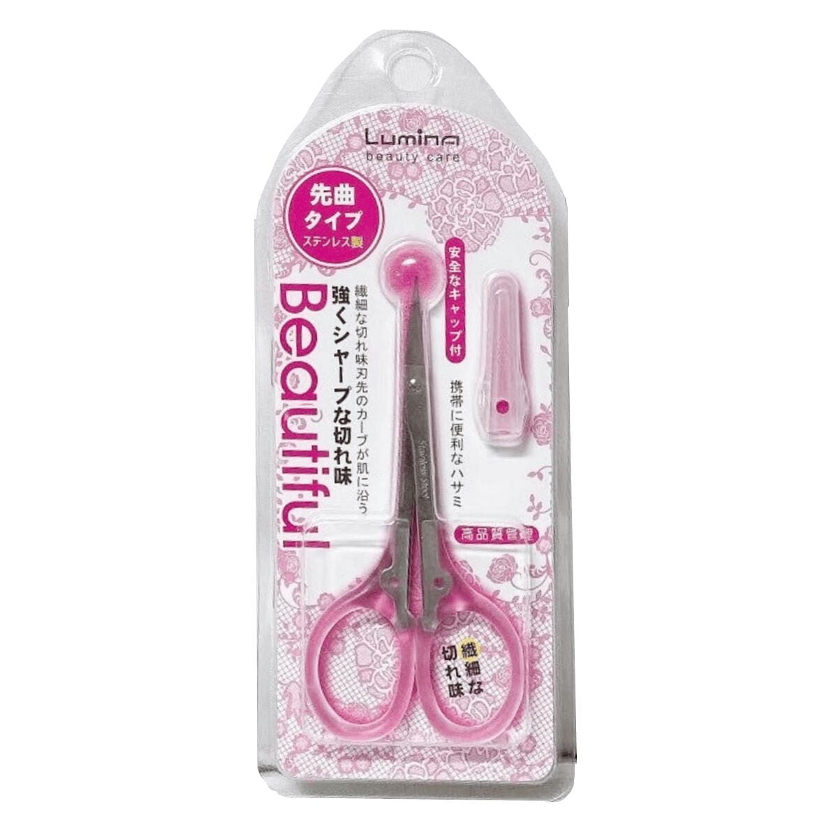 Lumina Slim Edge Makeup Scissors with Short Cover 1 pack