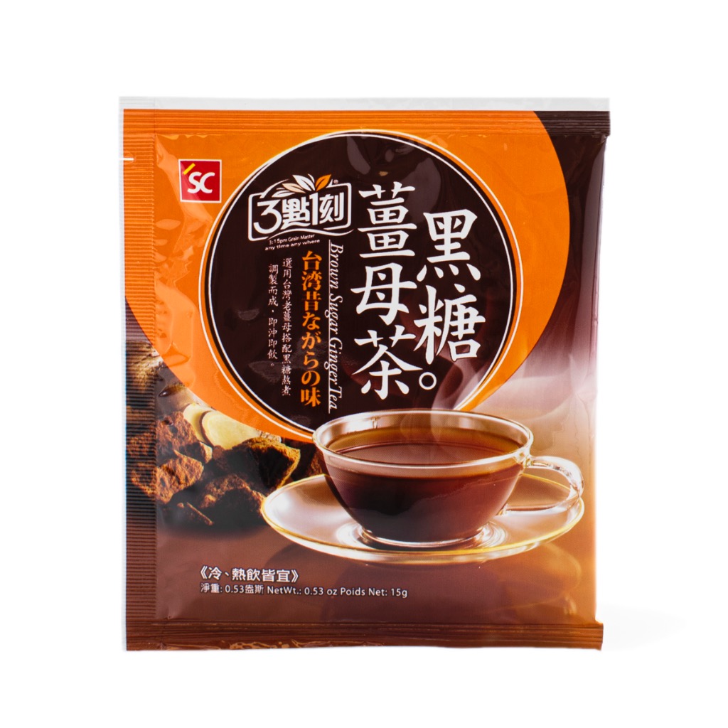 お茶の時間 投稿詳細｜MOTOCLE