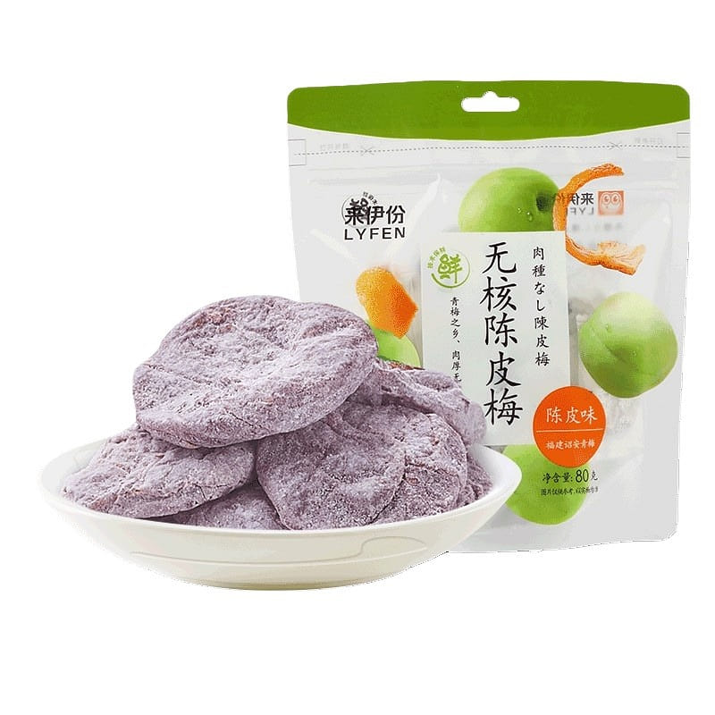 LYFEN Seedless Tangerine Peel Plum 80 g