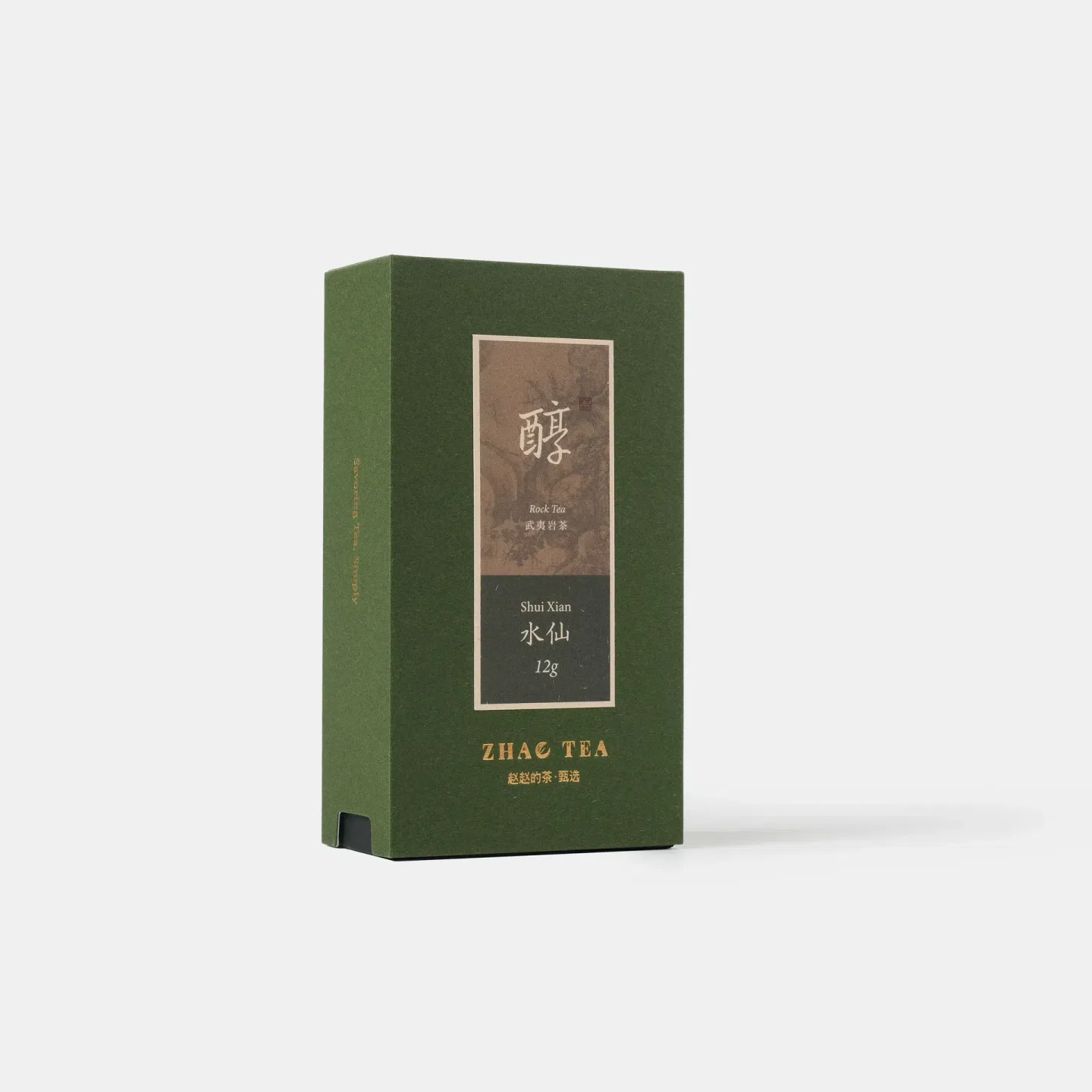 Wuyi Rock Tea – Shuixian Trial Pack 12 g