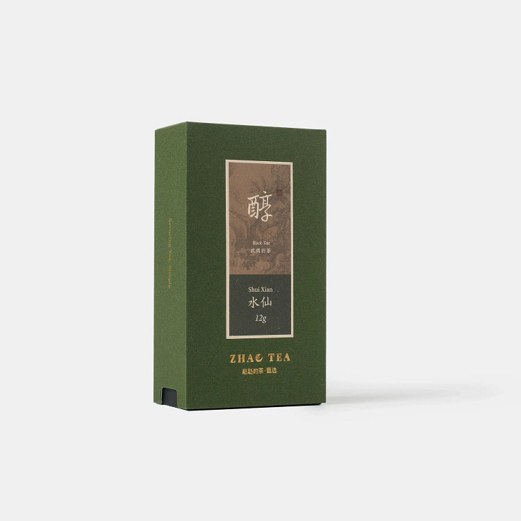 Wuyi Rock Tea - Shuixian Trial Pack 12 g