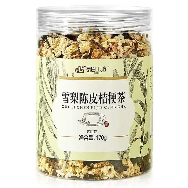 【长白山工坊】雪梨陈皮桔梗茶 新鲜泡水茶饮 1罐
