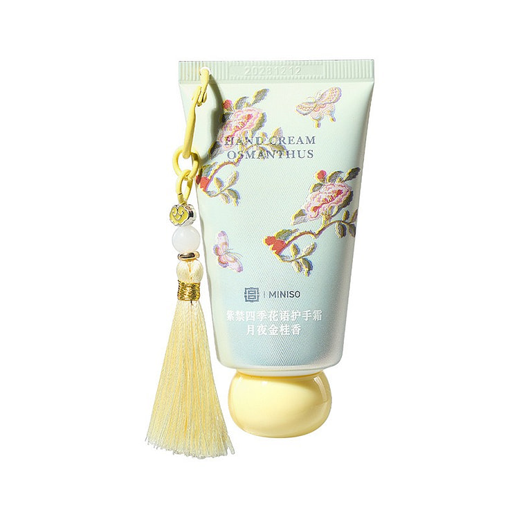 MINISO名创优品护手霜月夜金桂香 50 克