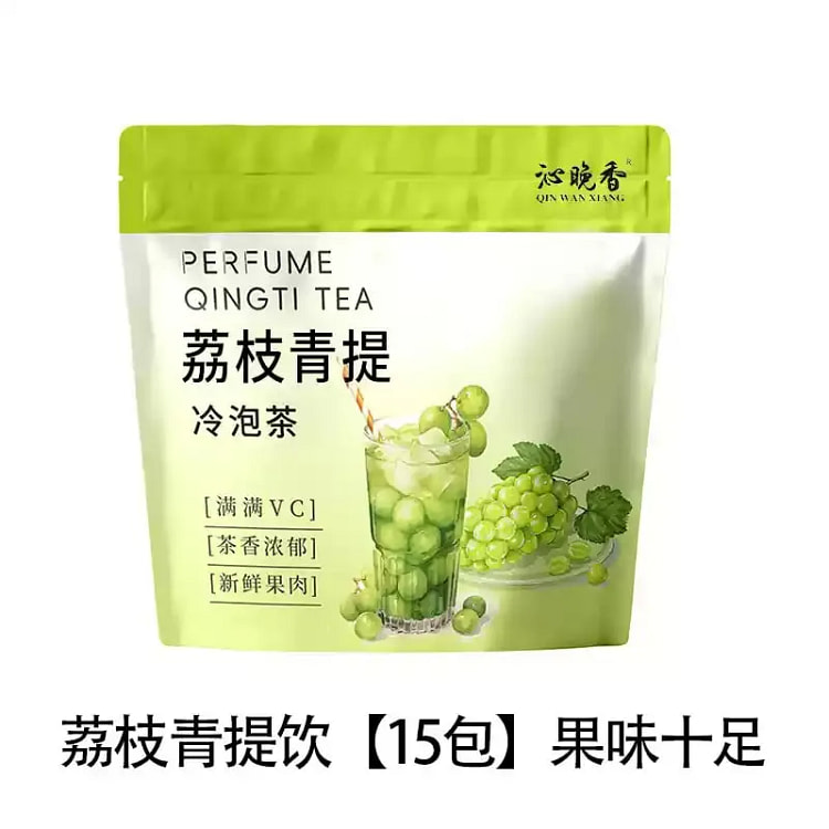 水果冷泡茶 养生茶 饮品 花茶-荔枝青提茶