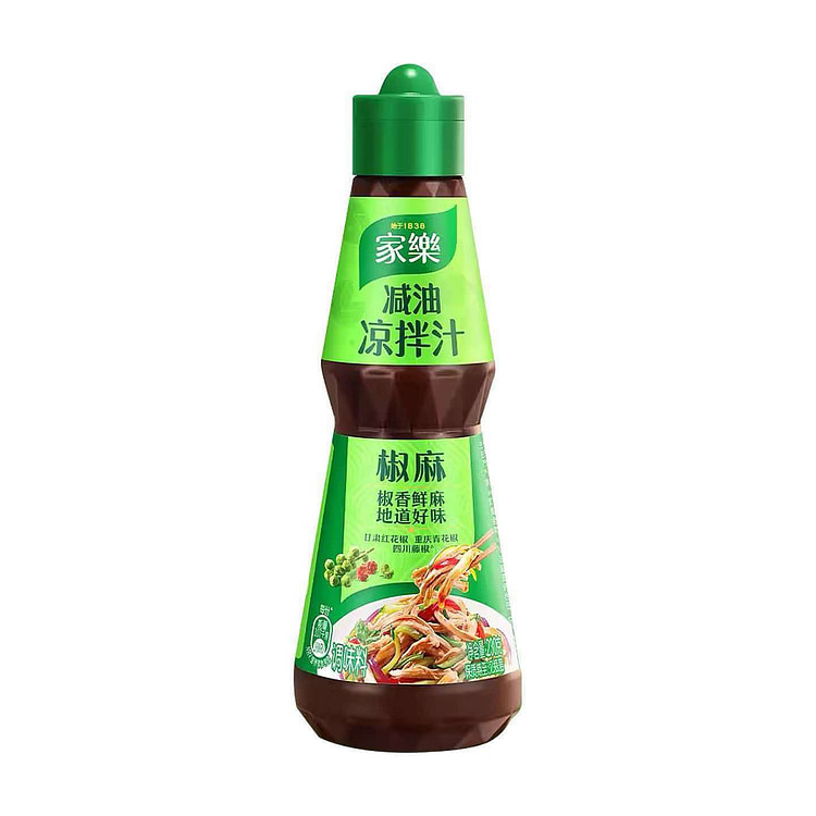Spicy Numbing Salad Dressing, Reduced Oil230g 230 g (min 2)