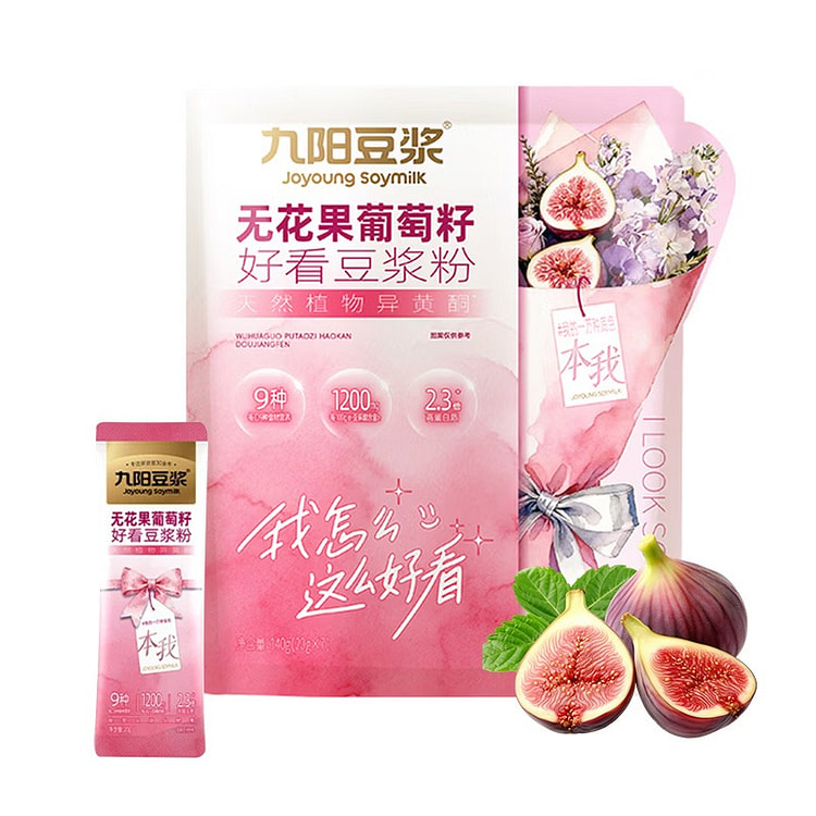 Joyoung Soymilk Fig-Grape Seed Powder 140g 140 g