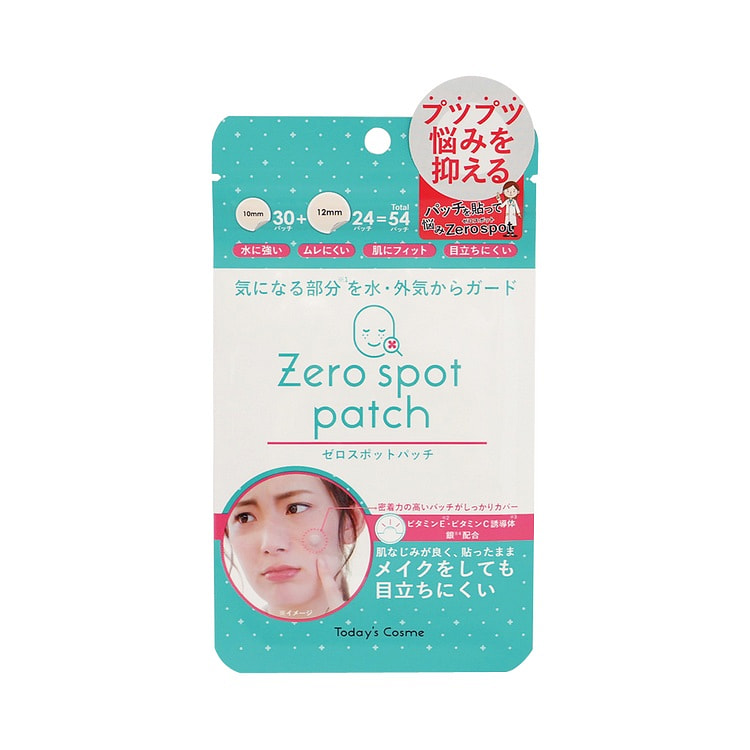 POPBERRY Acne Patch Tight Fit 54pcs