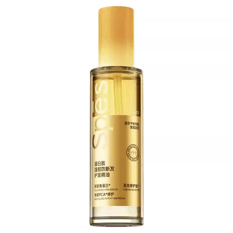 Spes诗裴丝护发精油 山茶花香韧发小金瓶 80 毫升