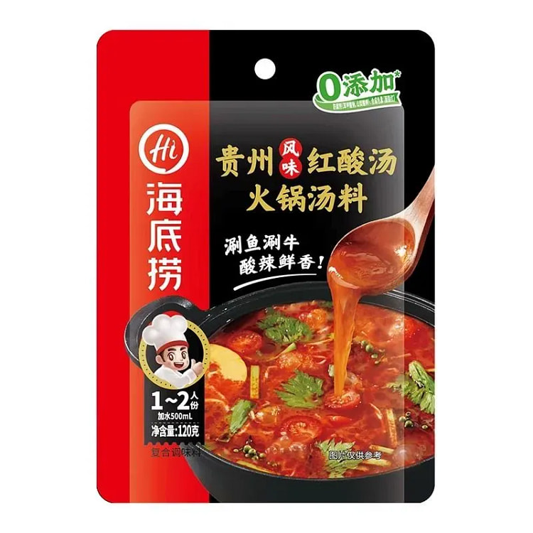 海底捞贵州风味红酸汤火锅底料汤料120g*1袋 120 克