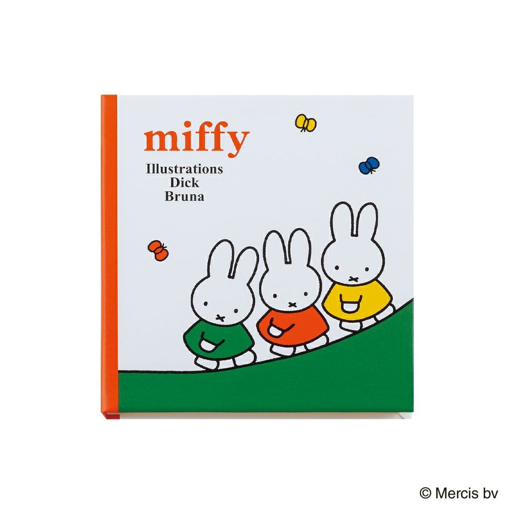 Get MOROZOFF X MIFFY Valentine Chocolate 15 pcs Delivered | Weee
