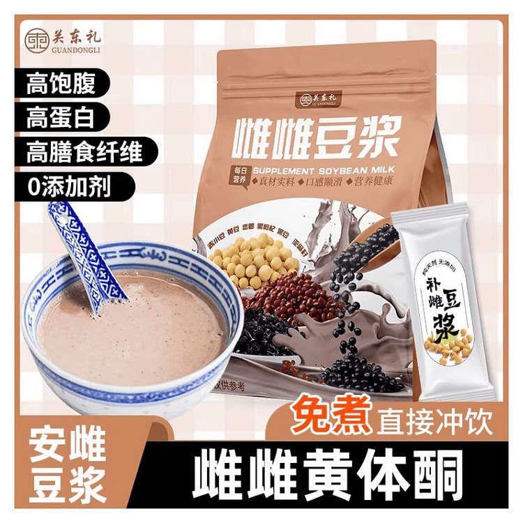 中药食养豆浆粉雌雌豆浆无糖独立小包装200g*1袋 200 克