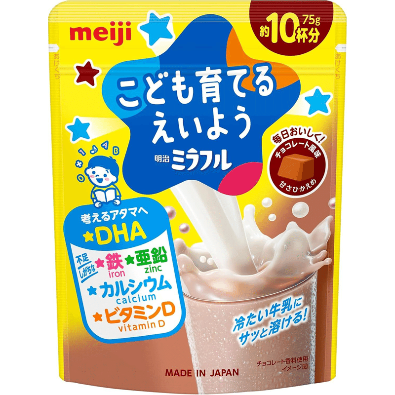 Meiji Miraful Powdered Drink Chocolate Flavor 75g 75 g