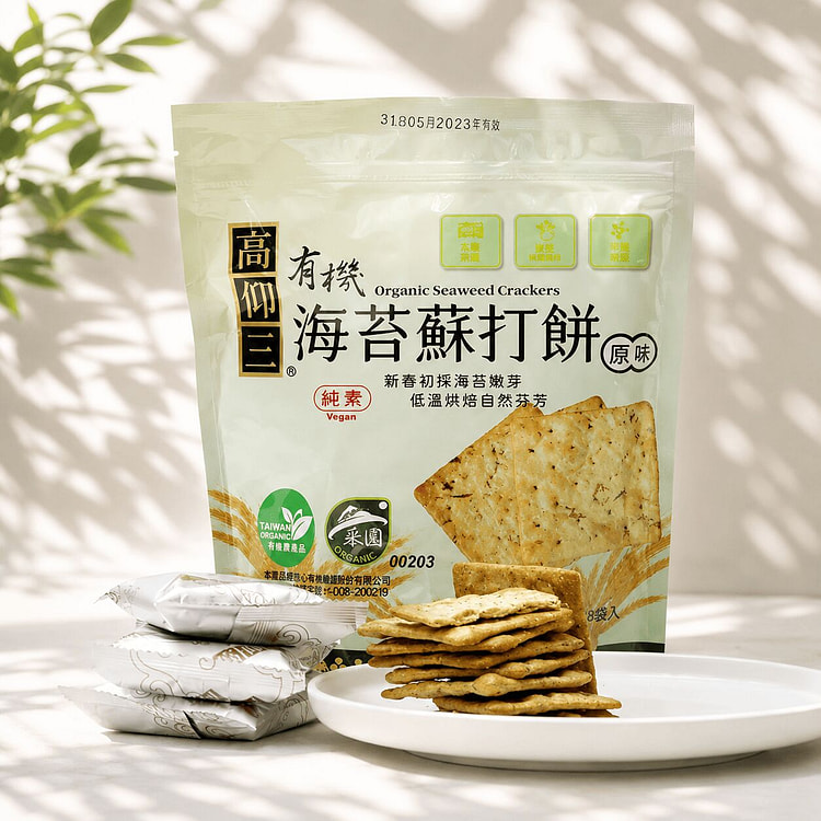 有機海苔蘇打餅－原味 1 份