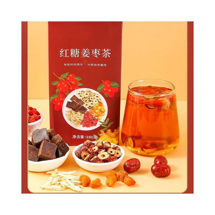 红糖姜茶大姨妈送女友红枣桂圆枸杞茶水180g*1盒 180 克