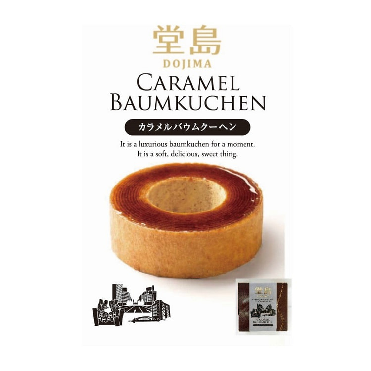 Dojima Caramel Baumkuchen Cake 1 Piece
