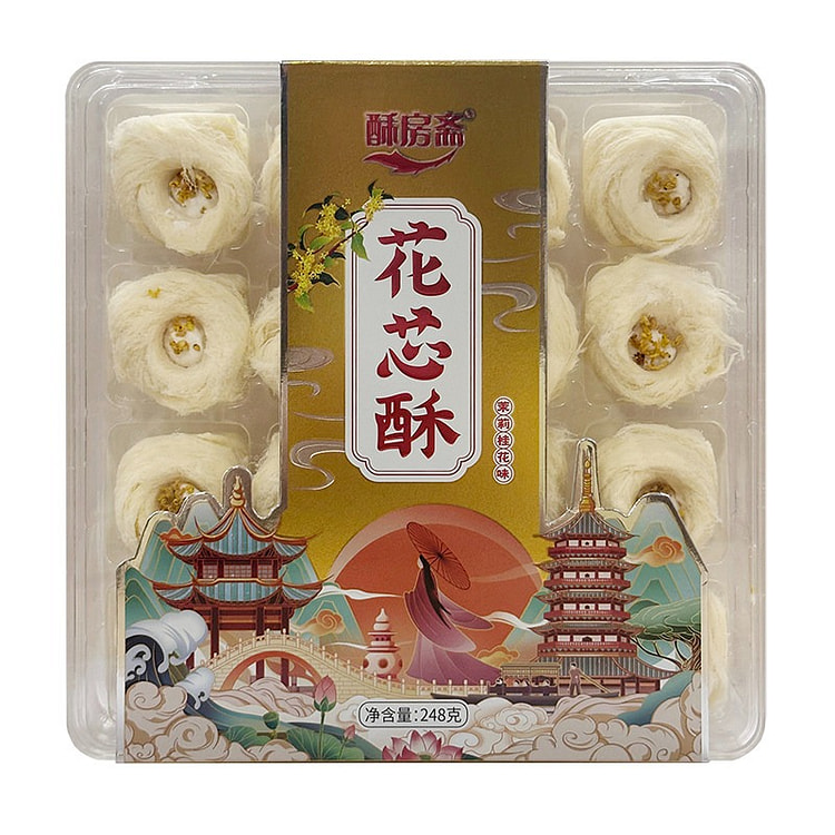 酥房斋手撕古法花心酥茉莉桂花味*248g手工糕点 248 克