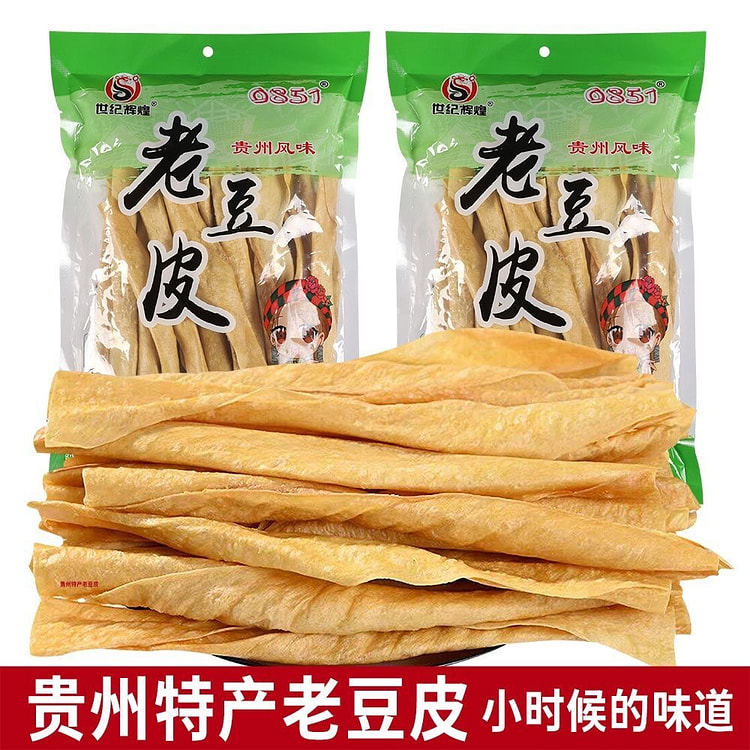 Century Splendor Dried Tofu Sheets 100g 1 pack