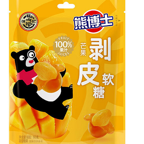 徐福记 熊博士剥皮果汁软糖芒果袋装qq糖橡皮糖零食